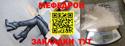 метадон Будённовск