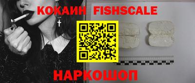 a pvp Бугуруслан