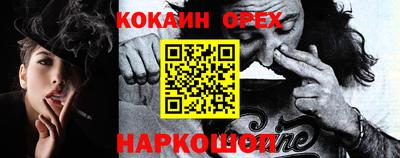 метадон Будённовск