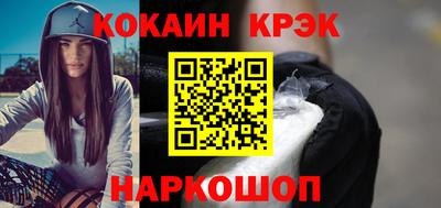 a pvp Бугуруслан