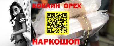 a pvp Бугуруслан