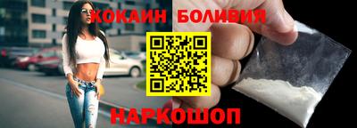 метадон Будённовск