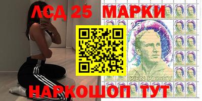 гидра Бузулук