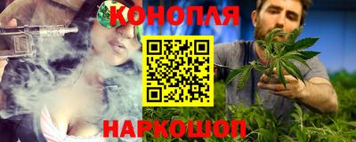 гидра Бузулук