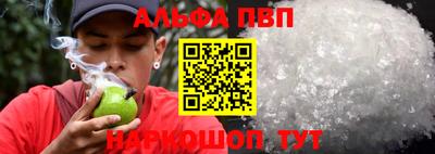 метадон Будённовск