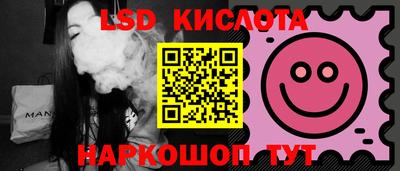 a pvp Бугуруслан