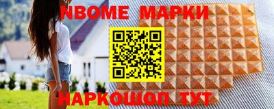метадон Будённовск
