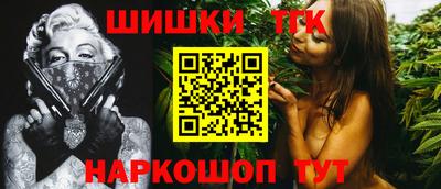 метадон Будённовск