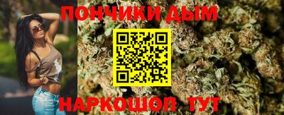 метадон Будённовск