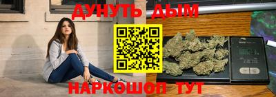 метадон Будённовск