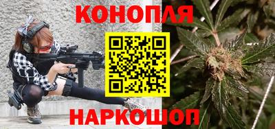 метадон Будённовск