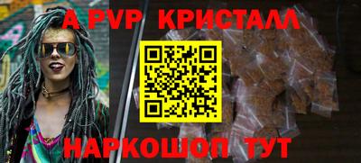 метадон Будённовск