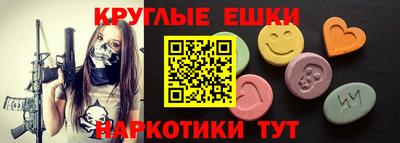 a pvp Бугуруслан