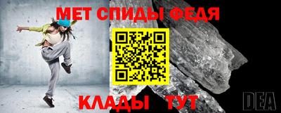 метадон Будённовск