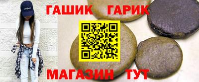 a pvp Бугуруслан