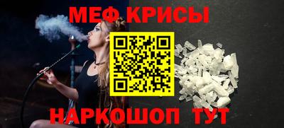 гидра Бузулук