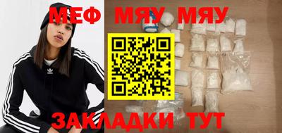 гидра Бузулук